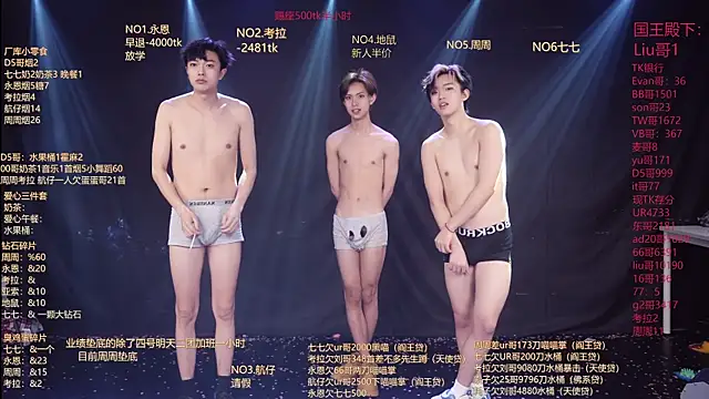 BTS-007 live XXX chat