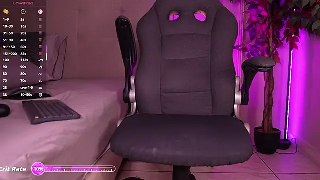 endy_rush: онлайн-секс-чат