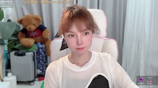 hi-AnAn's Live XXX Chat