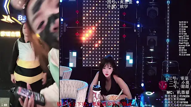 S5-5S5 网络视讯表演