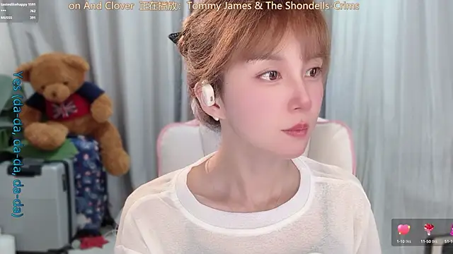 hi-AnAn's Live XXX Chat