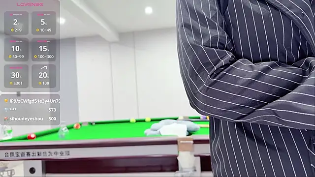 yuer2563 Live XXX-chat