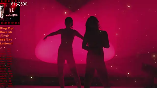 Czat XXX na żywo – ERA_006