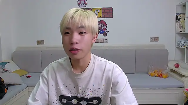 Similu-001 élő XXX-chatje