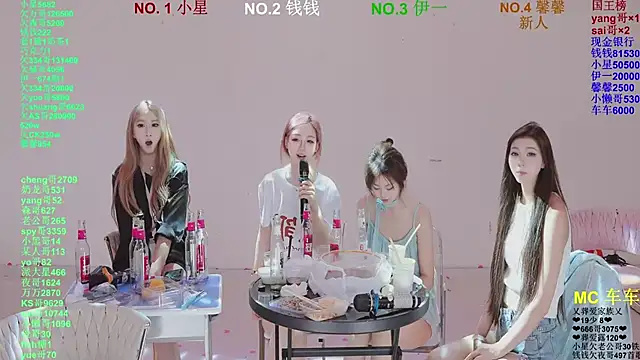 ZZ00033S' Live XXX Chat