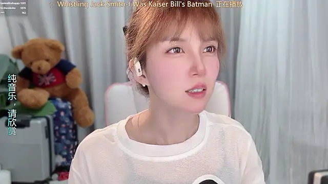 Chat +18 de hi-AnAn ao vivo