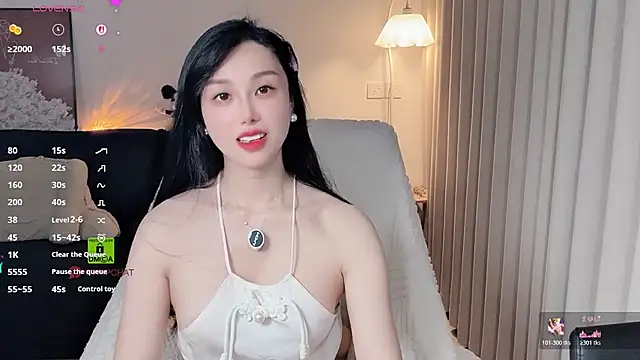 Xiatian520_'s Live XXX Chat