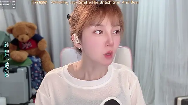 hi-AnAnn Live XXX chat