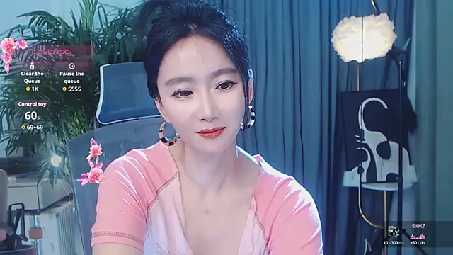 XXX chat uživo modela feifei-love