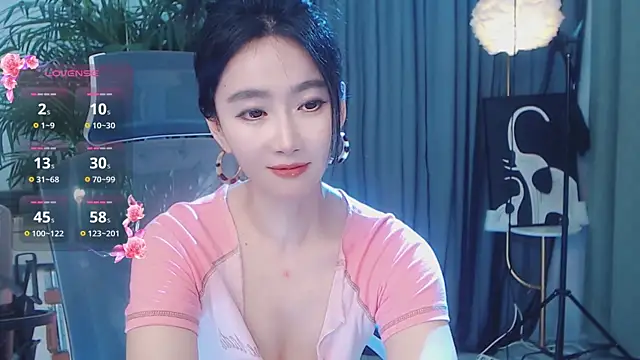 Chat XXX en directo de feifei-love