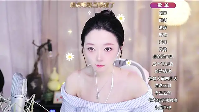 Zoe-99 Chat XXX live