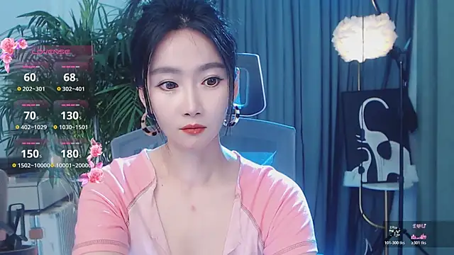 feifei-love 웹캠 쇼