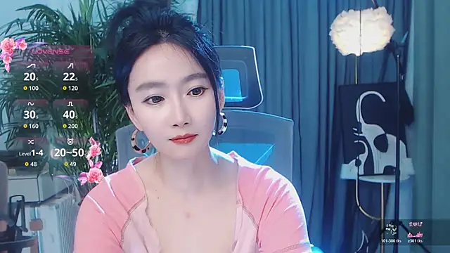 feifei-love: онлайн-секс-чат