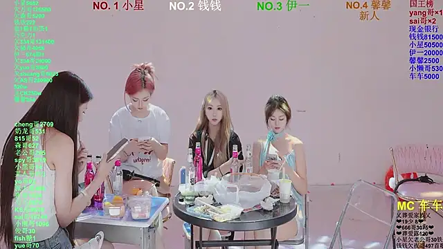 Chat XXX en directo de ZZ00033S