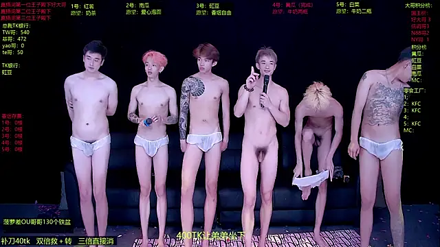 Gayboy-000001 Pertunjukan Webcam