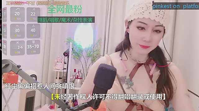 Luck_Lili_ 在線直播表演