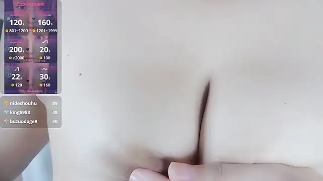 xiaoqingren 网络视讯表演