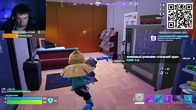 Chatroom XXX en direct de Ak_Macros