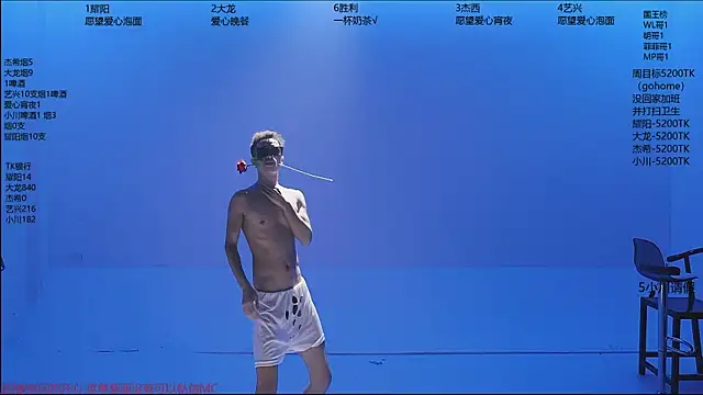 แชท XXX สดของ YLBOY-666