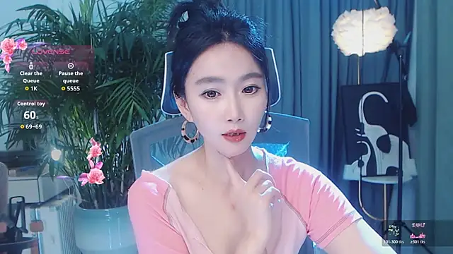 feifei-love 在線直播表演