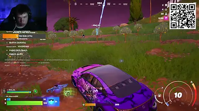 دردشة Ak_Macros الجنسية المباشرة