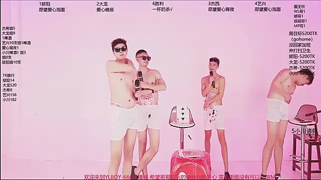 YLBOY-666 Webcam-Show