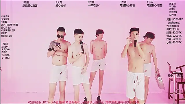 YLBOY-666 웹캠 쇼