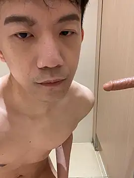 Chatroom XXX en direct de CouplingCry