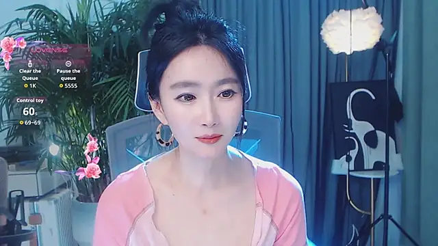 Show Webcam de feifei-love