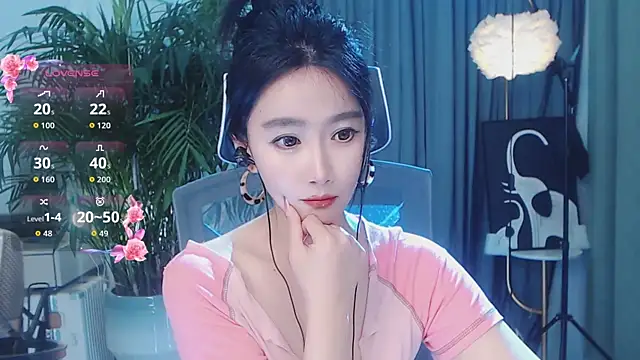 Chatroom XXX en direct de feifei-love