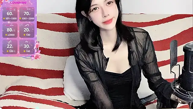 Nuomio – webcam-show