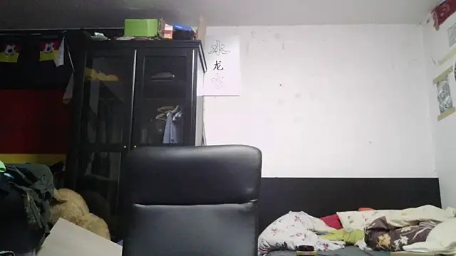 Die-geile-Sau Webcam-Show