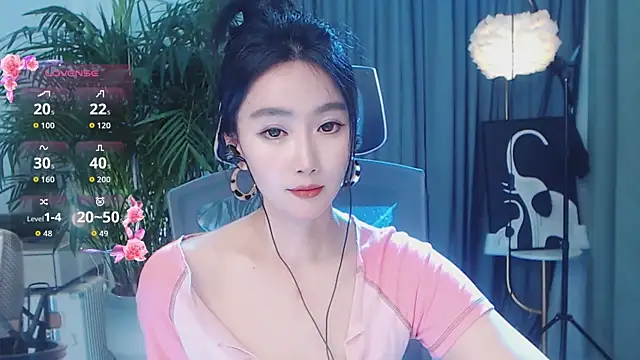 Czat XXX na żywo – feifei-love