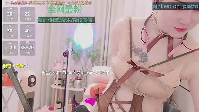 Luck_Lili_ Show Webcam