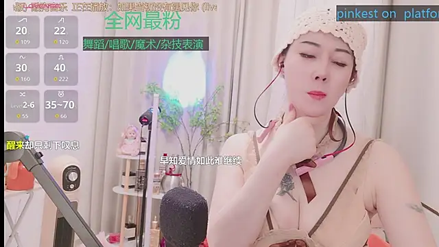 Luck_Lili_'s Live XXX Chat