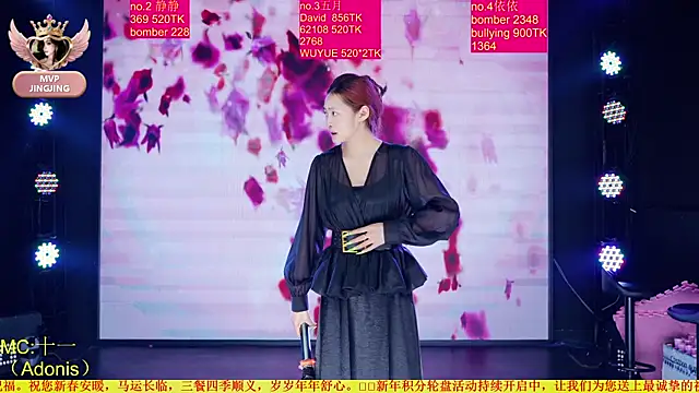 Red-666のライブXXXチャット