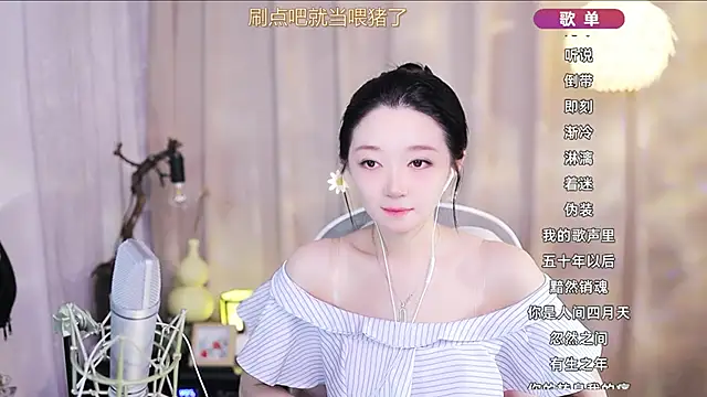 Zoe-99 Chat XXX live