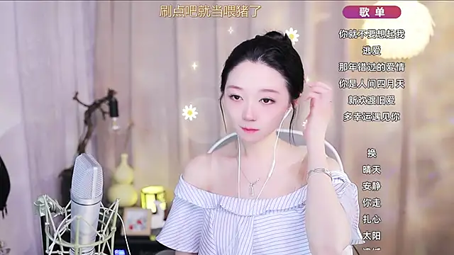 Zoe-99 Live XXX-chat