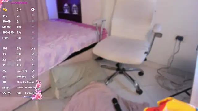 แชท XXX สดของ Allyson_aisha