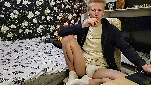 Онлайн чат XXX Vuitton