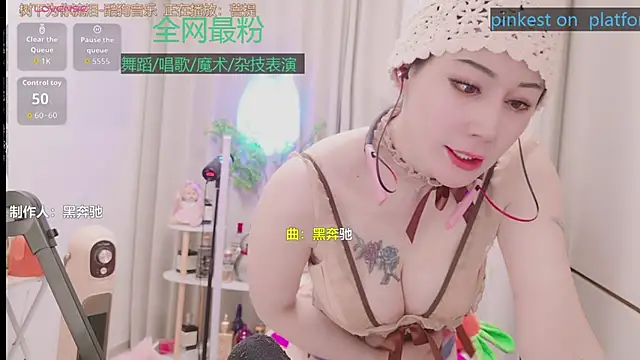 Luck_Lili_ 라이브 XXX 채팅