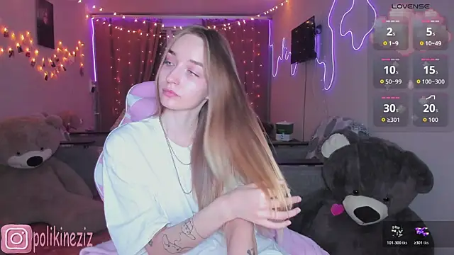 MoonDustのライブXXXチャット