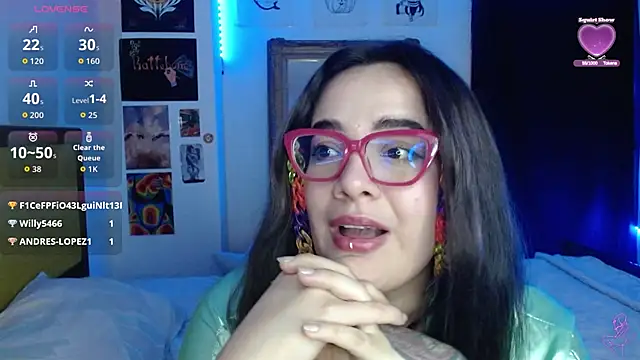 Nova-Satela: онлайн-секс-чат