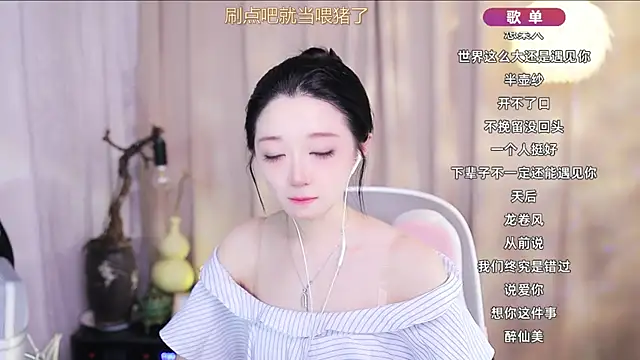 Zoe-99 Chat XXX live