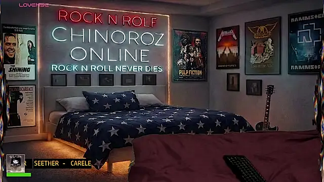 Webkamerová show chino_roz