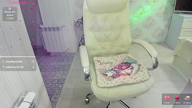 A_L_I_N_A 라이브 XXX 채팅