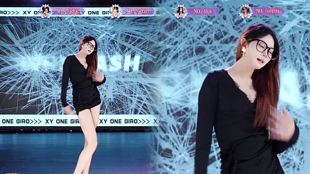 Czat XXX na żywo – __AOA__