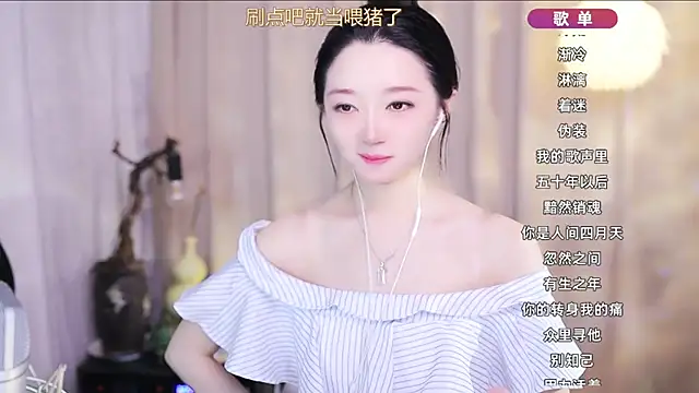 Zoe-99 – Naživo XXX chat