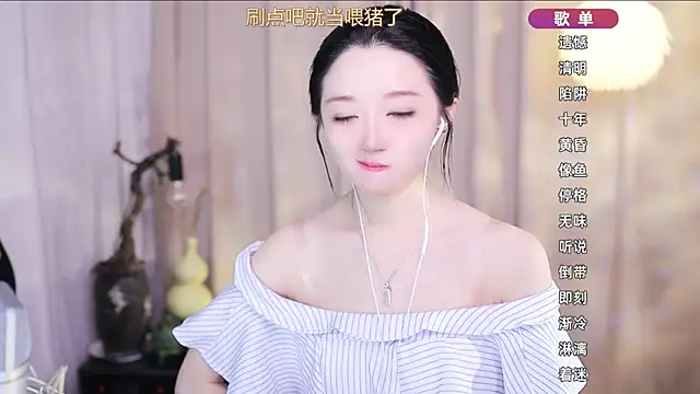 Zoe-99's Live XXX Chat