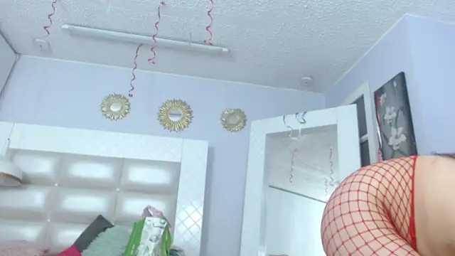 Nezzukoo: онлайн-секс-чат